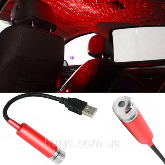 Лазерний проектор в машину від USB, STAR DL190, Червоний / Міні підсвічування для салону авто / Червоне зоряне небо в авто