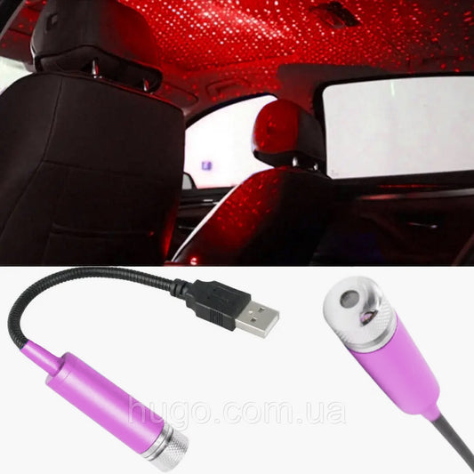 Лазерний проектор у машину від USB, STAR DL190, Рожевий / Міні підсвічування для салону авто / Червоне зоряне небо в авто