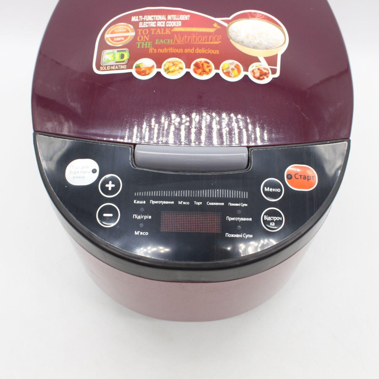 Електрична мультиварка-скороварка M57, 12 програм, 5 л, 900 Вт / Рисоварка для дому / Пароварка