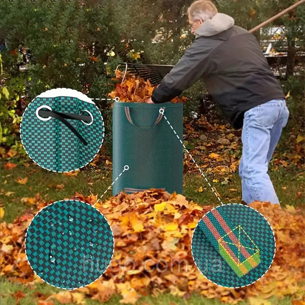 Садовий мішок 900л c ручками / Складний кошик садовий / Садова сумка для сміття / Садовий мішок-сумка