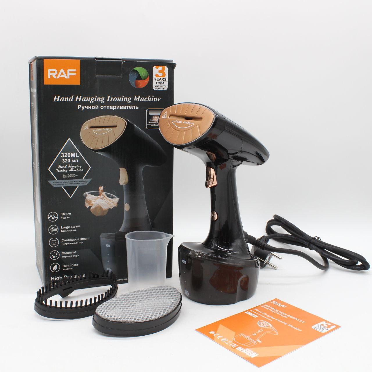 Вертикальний відпарювач RAF R.1285W, 1600Вт, 320мл / Ручний відпарювач для дому / Парова праска