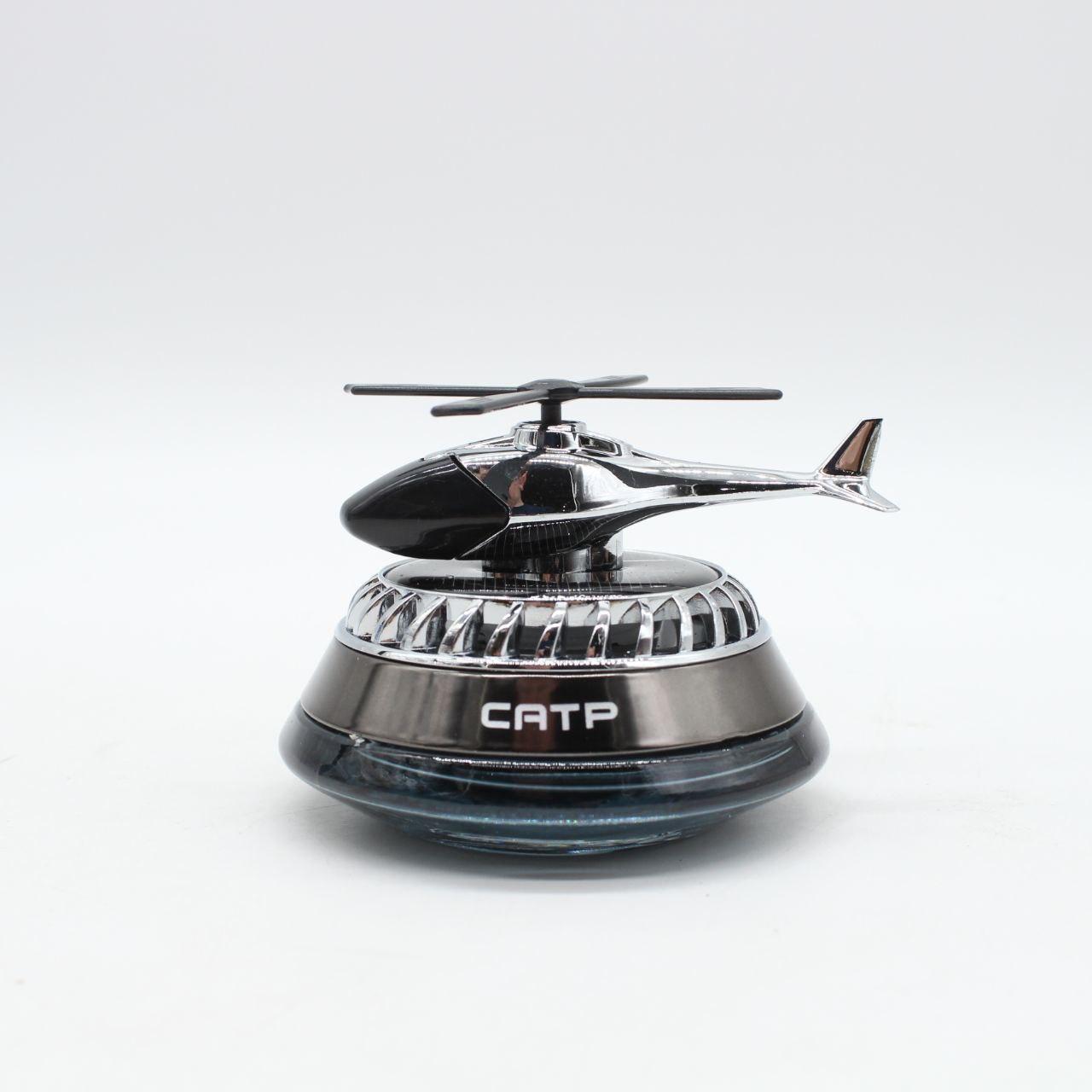 Автомобільний ароматизатор "Сонячний Авіатор" / Ароматизатор в авто.