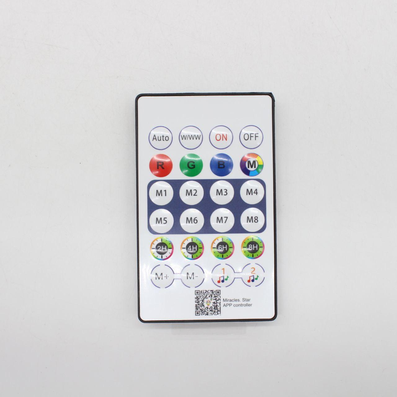 Неонова LED стрічка RGB 10м з пультом та Bluetooth / Світлодіодне RGB підсвічування / RGB стрічка силіконова