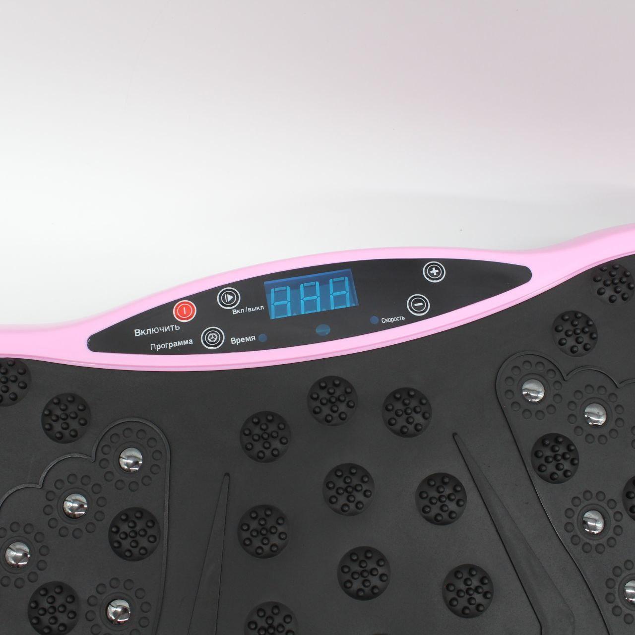 Платформа вібраційна для тренувань до 120кг + пульт, Рожевий / Віброплатформа для схуднення / Фітнес-платформа