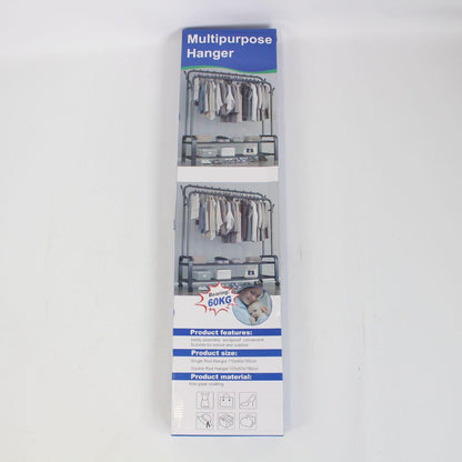 Подвійна вішалка для одягу на 2 полиці 150х110х57 см, YP-610 / Підлогова стійка для одягу та взуття