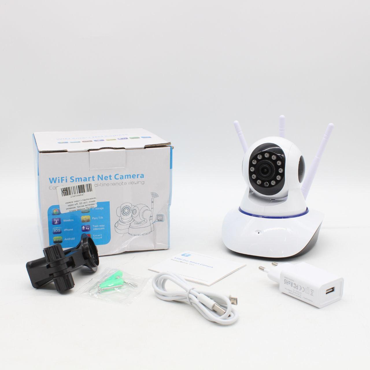 Бездротова WIFI камера з датчиком руху, нічним спостереженням I-100AG / Внутрішня IP камера відеоспостереження