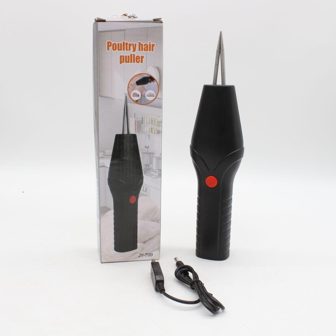 USB-переймальна машинка / Електропінцет для видалення пір'я у птиці