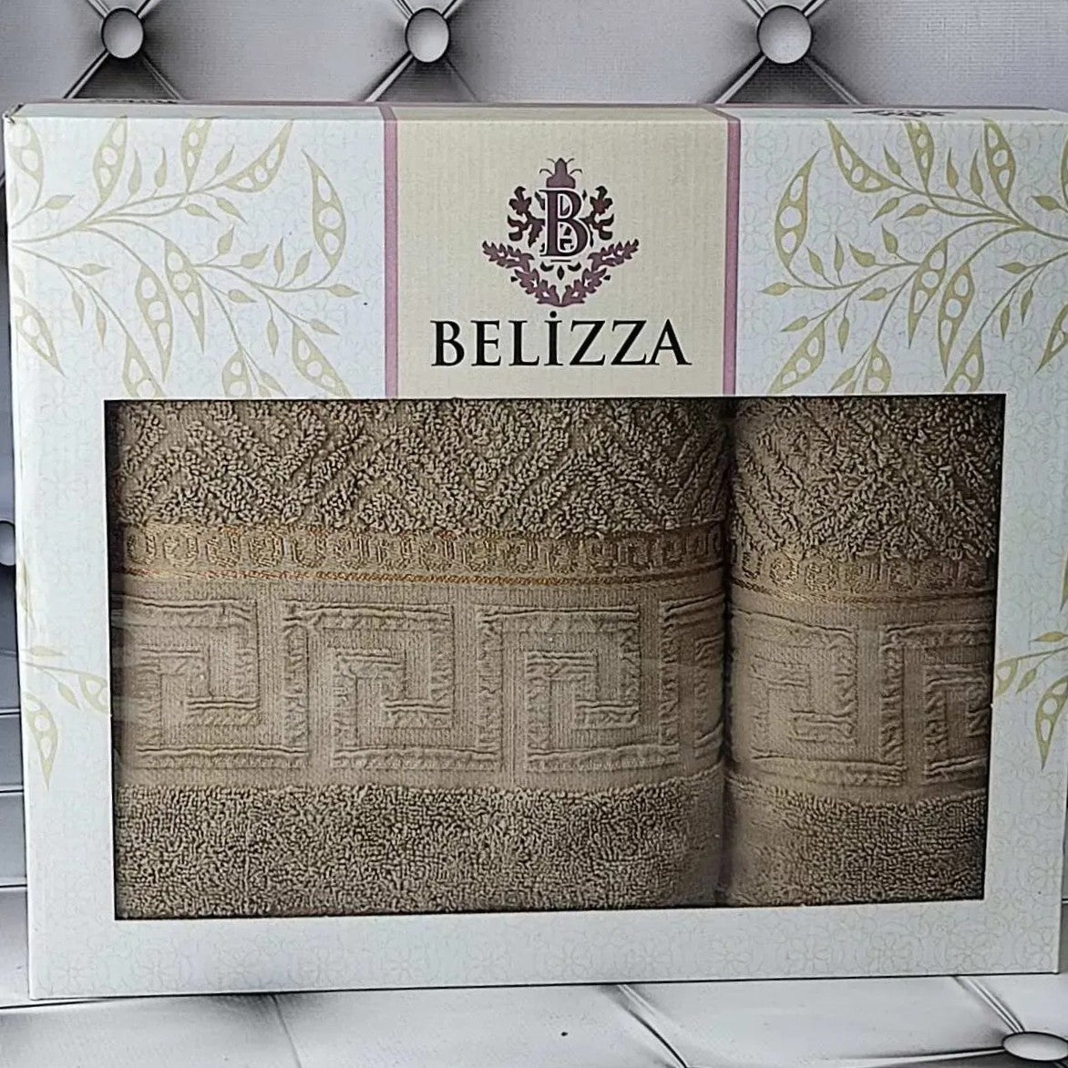 Рушники бавовняні 2 шт., 50x90см, 70x140см, Belizza PNY Panna bej / Махрові рушники / Набір банних рушників