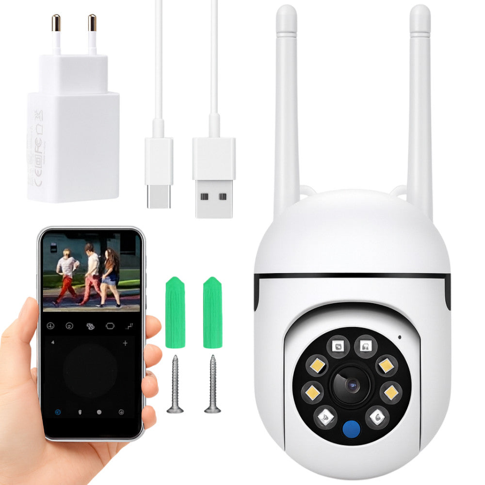 Вулична поворотна Wifi камера відеоспостереження (Full HD, 2Мп) NJ PRO / Вайфай камера з датчиком руху