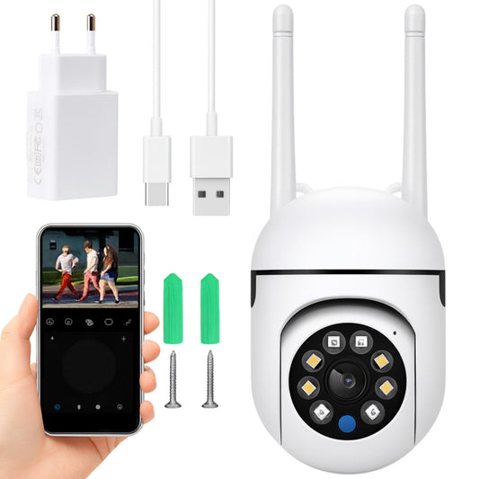 Вулична поворотна Wifi камера відеоспостереження (Full HD, 2Мп) NJ PRO / Вайфай камера з датчиком руху