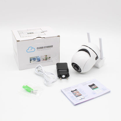 Вулична WiFi-камера 2Мп FullHD з живленням від USB/Wi-Fi камера відеоспостереження