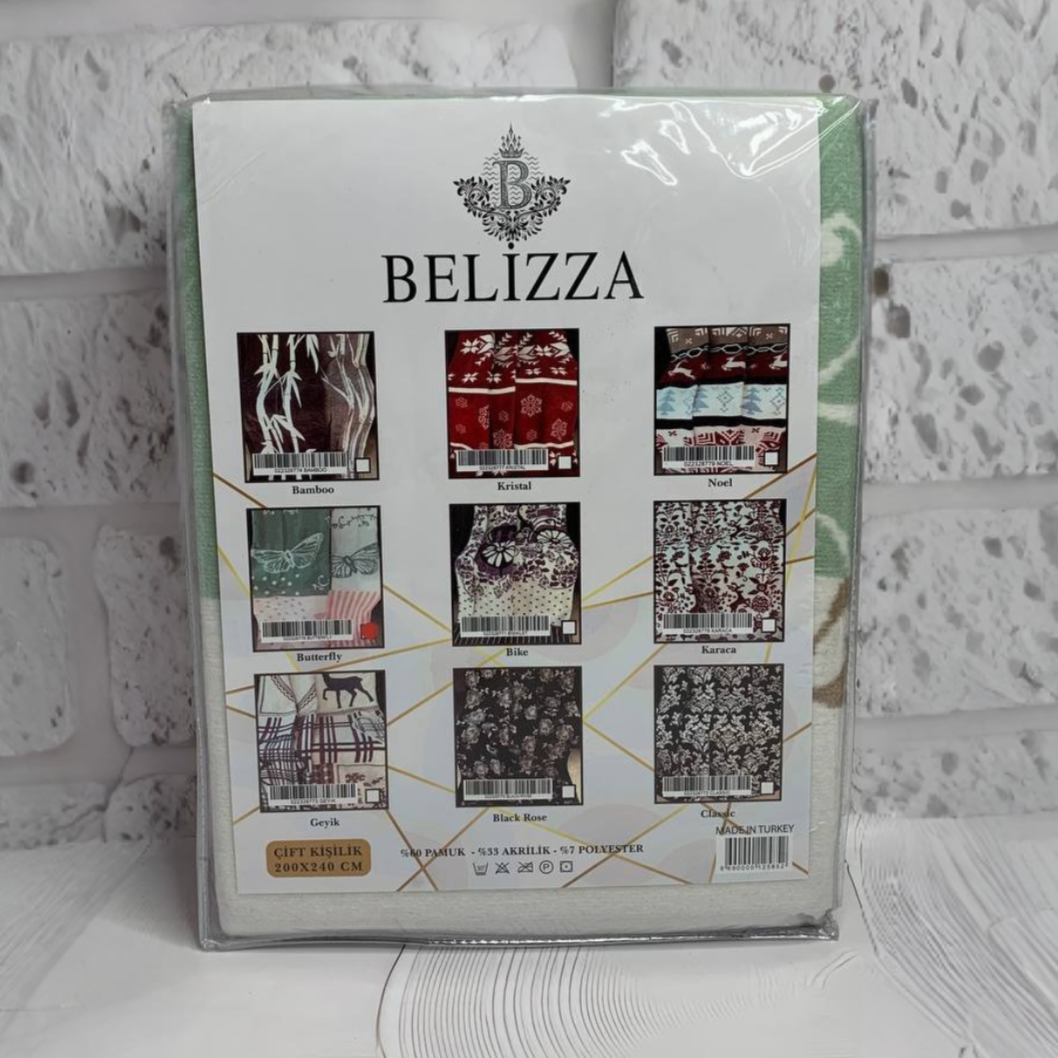 Плед бавовняний 200х240 см, 500 гр/м2, Belizza Butterfly / Покривало з бавовни / Ковдра на ліжко