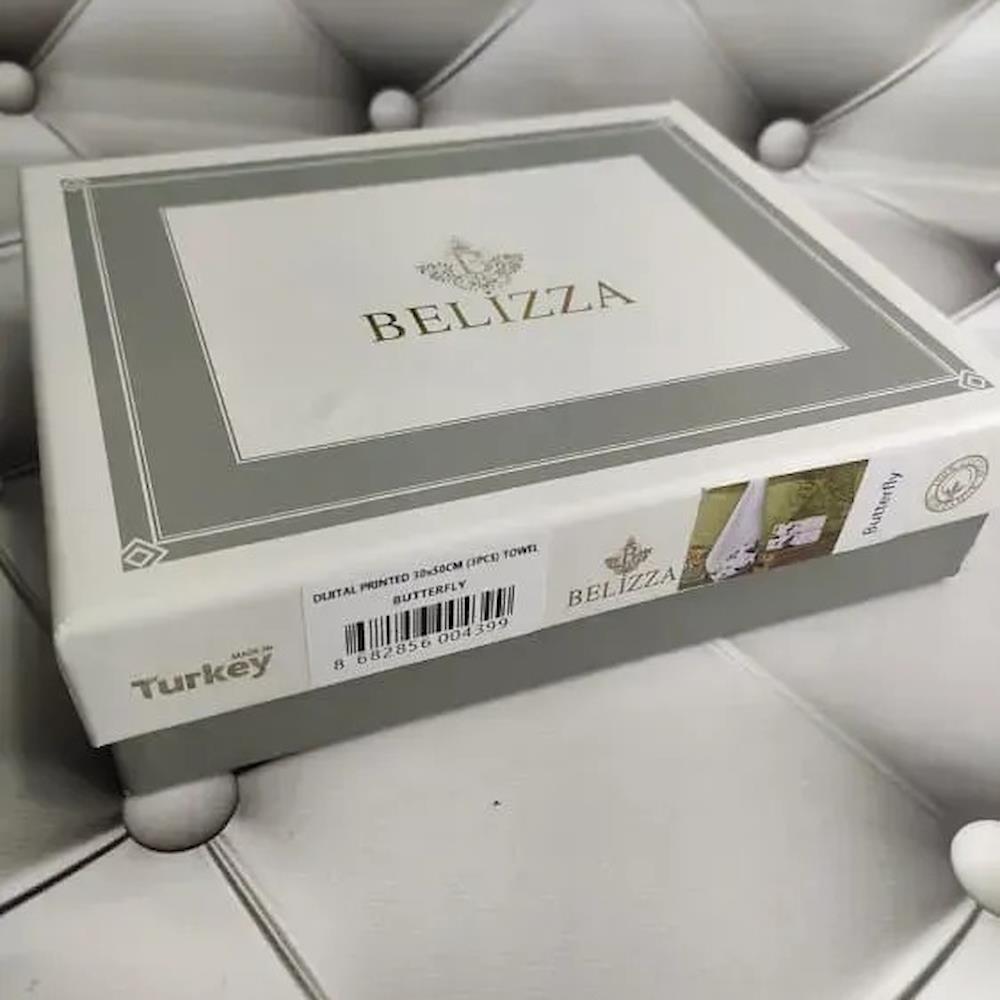 Набір рушників 2в1, 50x90см, 70x140см, Belizza BLZ Goldcase, / Комплект махрових рушників / Рушники для лазні