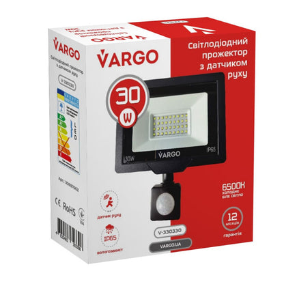 LED прожектор з датчиком руху 30W, 6500K, 2700lm / Світлодіодний прожектор з датчиком руху / Прожектор на вулицю