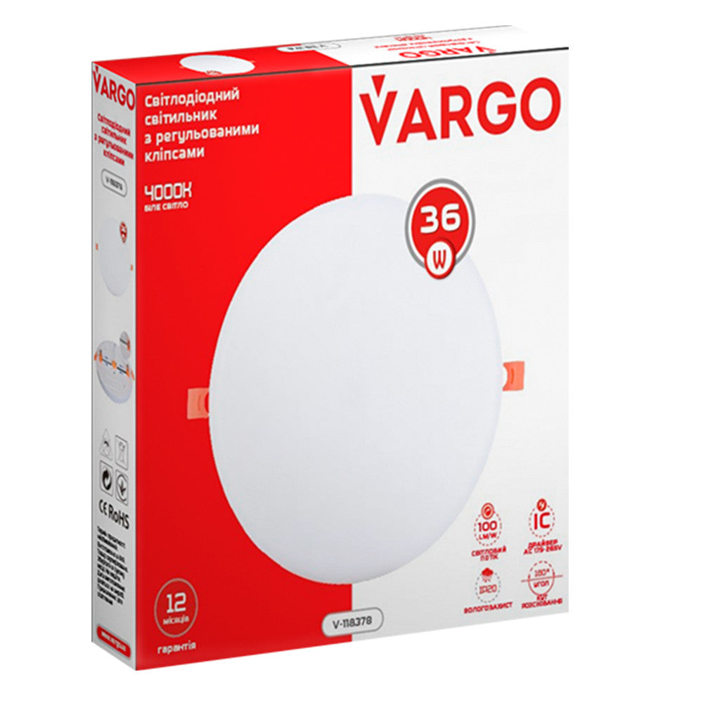 Світлодіодний світильник, Круглий, 36W, 4000К / LED Світильник коло / LED світильник вбудований