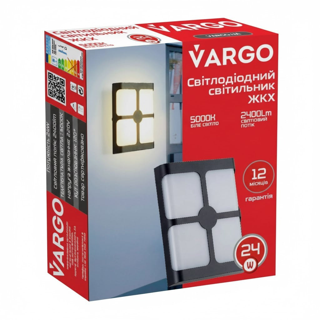 Світлодіодний світильник настінний вуличний, 24W, IP54, 6500K / LED світильник фасадний / Світильник світлодіодний