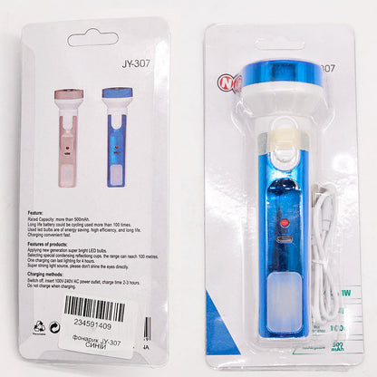 Ручний акумуляторний ліхтарик USB, JY-307, Синій / Кишеньковий ліхтар LED / Компактний ліхтарик