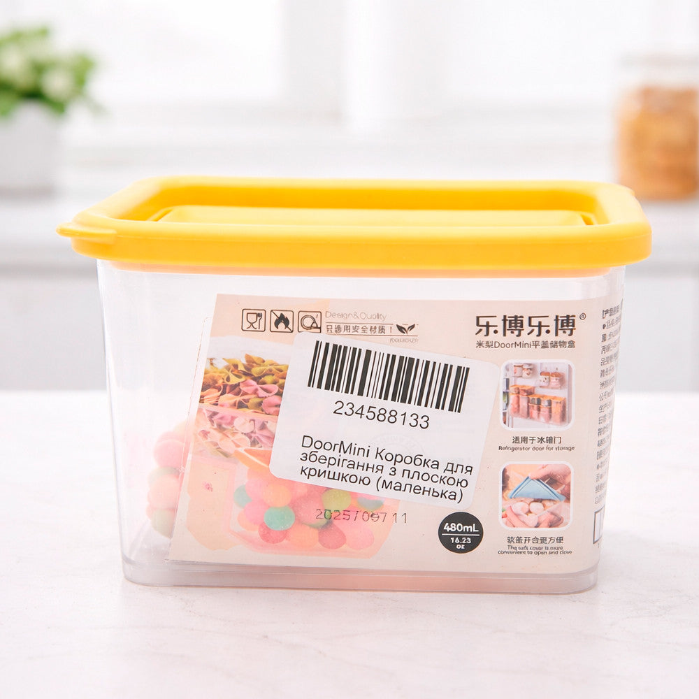 Контейнер для зберігання продуктів 480мл 9,5х7,5х7см DoorMini, Прозорий / Харчовий контейнер / Ємність для сипучих з кришкою
