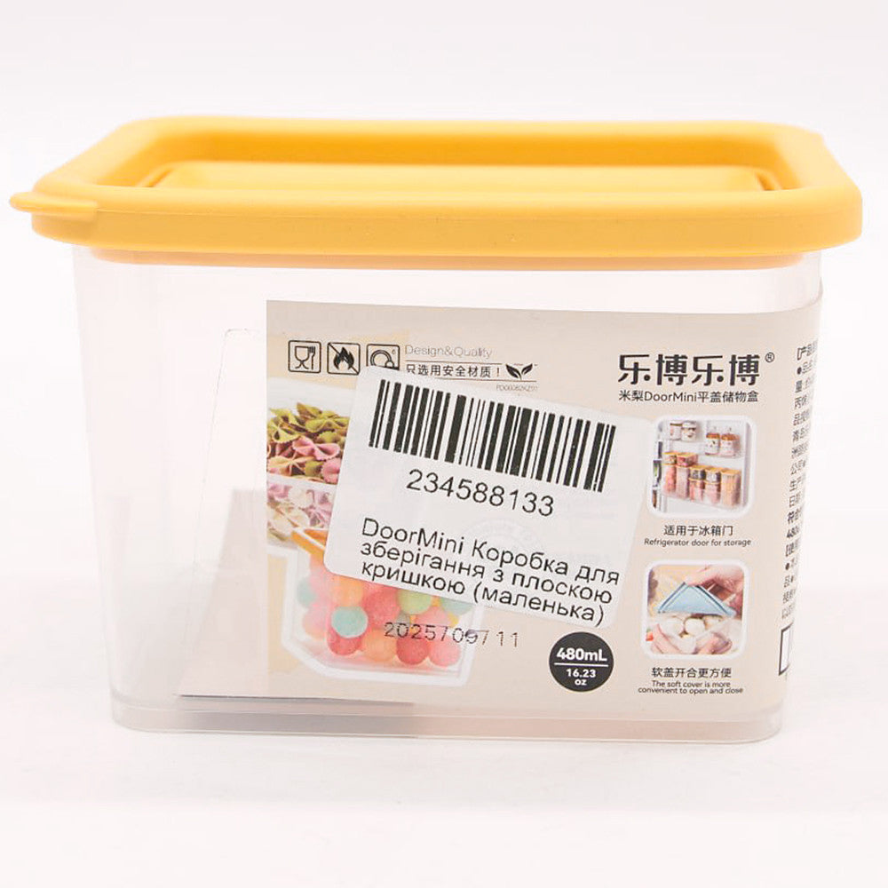 Контейнер для зберігання продуктів 480мл 9,5х7,5х7см DoorMini, Прозорий / Харчовий контейнер / Ємність для сипучих з кришкою