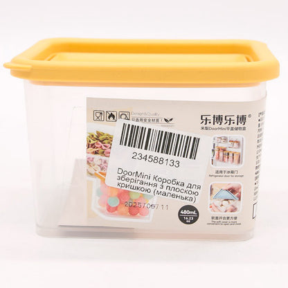 Контейнер для зберігання продуктів 480мл 9,5х7,5х7см DoorMini, Прозорий / Харчовий контейнер / Ємність для сипучих з кришкою