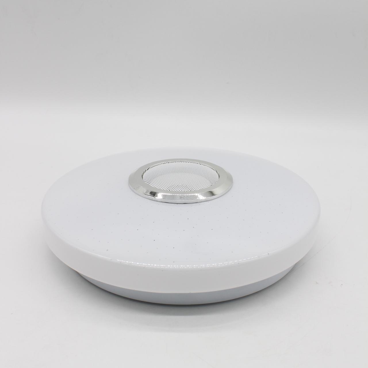 Стельовий світильник 26см, з Bluetooth + пульт, RGB / Світильник на стелю / Розумна люстра з колонкою