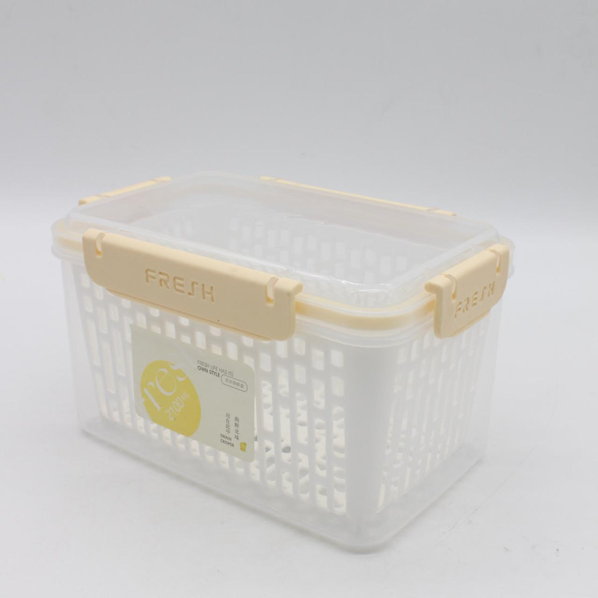 Контейнер для зберігання продуктів, Fresh, Прозорий / Судок зі знімним кошиком / Двошарові пластикові контейнери