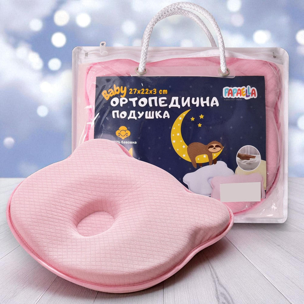 Ортопедична подушка дитяча, 27х22х3см, BabyComfort PAPAELLA, Блакитна / Подушка з ефектом пам'яті / Подушка для немовлят