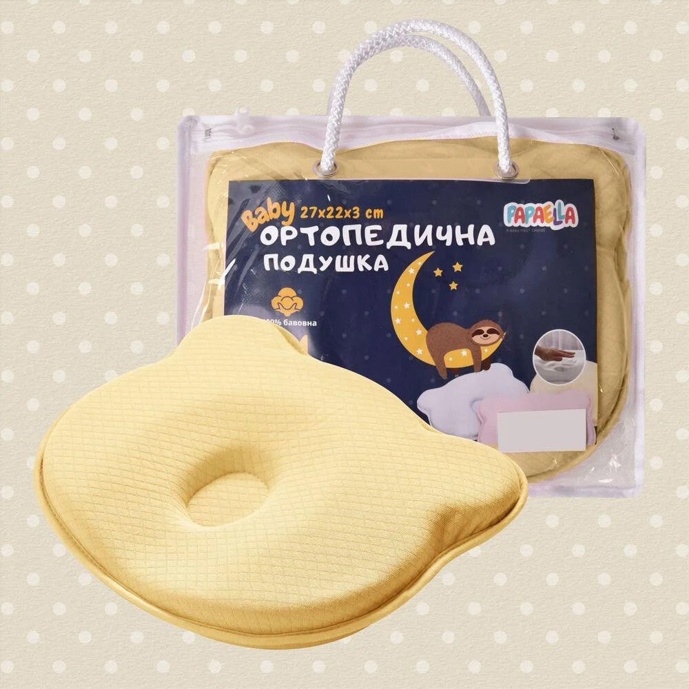 Ортопедична подушка дитяча, 27х22х3см, BabyComfort PAPAELLA, Блакитна / Подушка з ефектом пам'яті / Подушка для немовлят