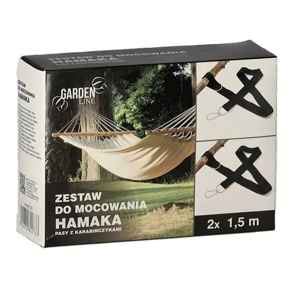 Набір для підвішування гамака Garden Line HAM2733, предметів, до 240 кг / Набір кріплень для монтажу гамака