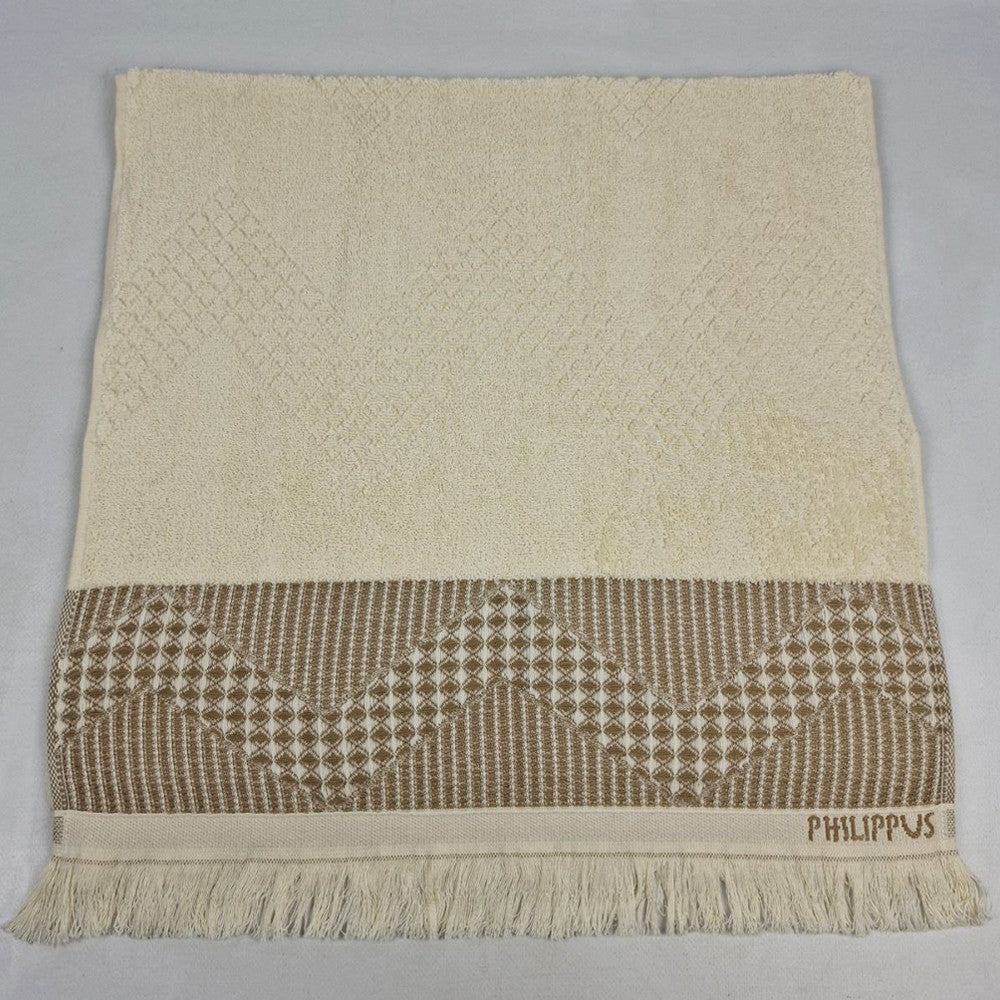 Набір махрових рушників 2шт, 140х70см, 90х50см, Philippus Prime Cotton, / Бавовняні рушники / Комплект рушників