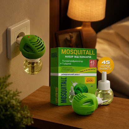 Електрофумігатор з рідиною 30 мл, Mosquitall, Зелений / Рідина від комарів 45 ночей / Фумігатор в розетку