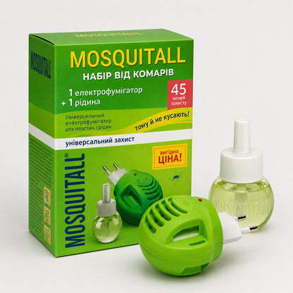 Електрофумігатор з рідиною 30 мл, Mosquitall, Зелений / Рідина від комарів 45 ночей / Фумігатор в розетку