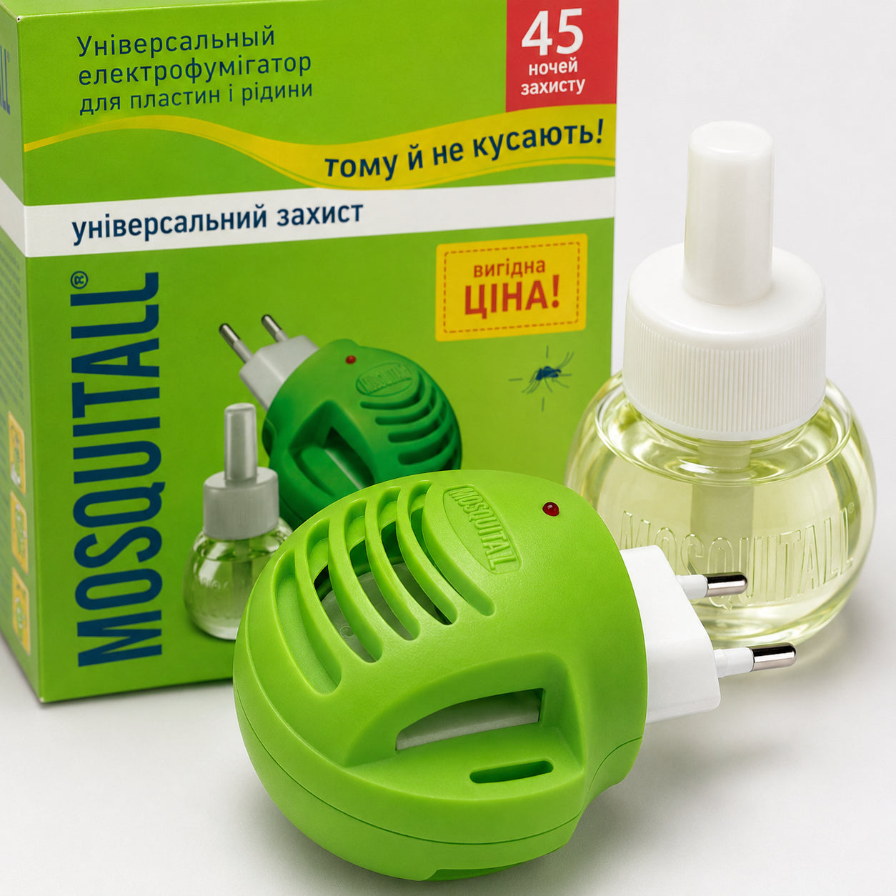 Електрофумігатор з рідиною 30 мл, Mosquitall, Зелений / Рідина від комарів 45 ночей / Фумігатор в розетку
