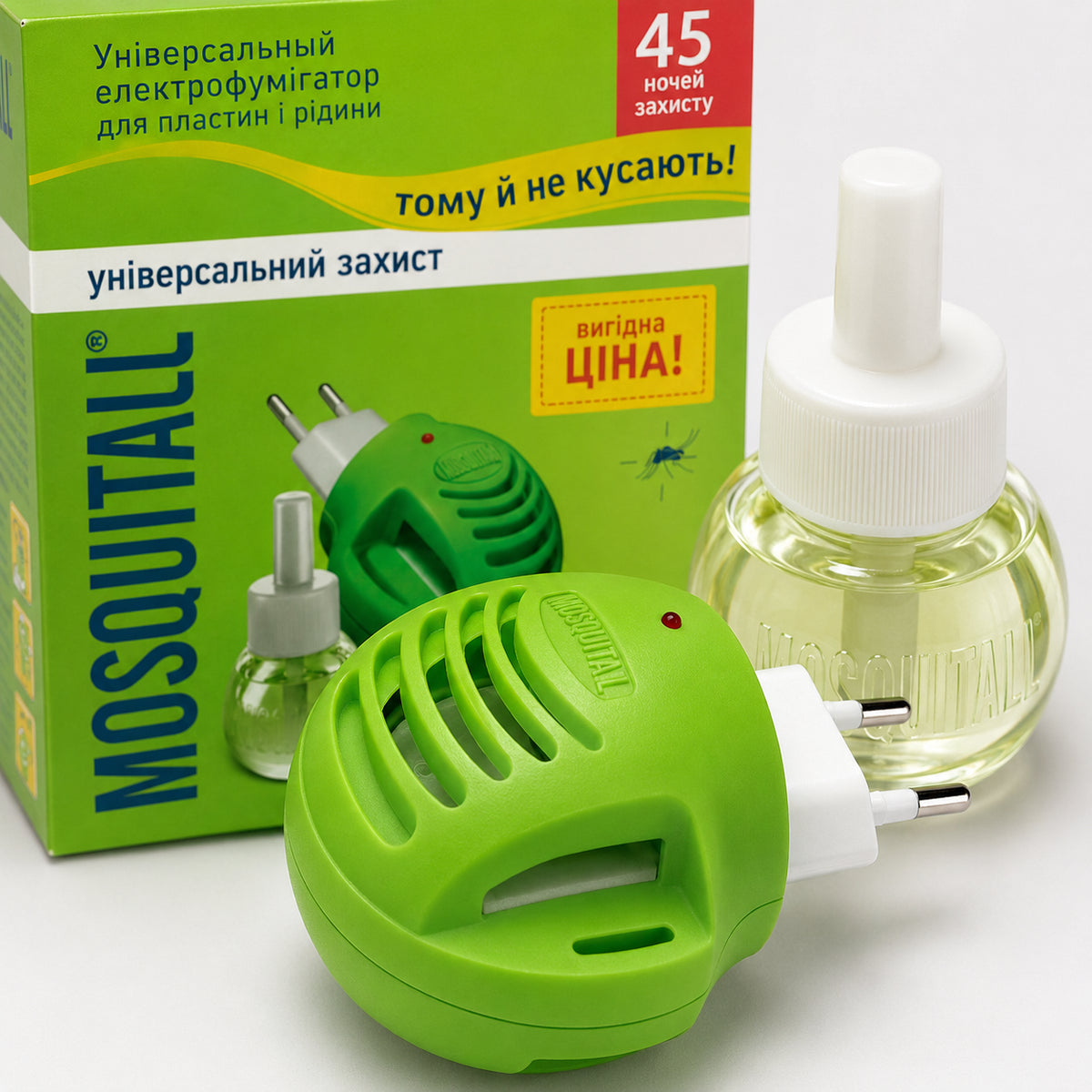 Електрофумігатор з рідиною 30 мл, Mosquitall, Зелений / Рідина від комарів 45 ночей / Фумігатор в розетку