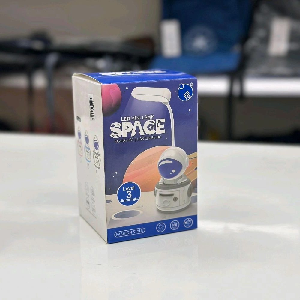 Настільна лампа LED Mini Lamp Space зі стругачкою для олівців і скарбницею, / Лампа-нічник / Світильник для дітей