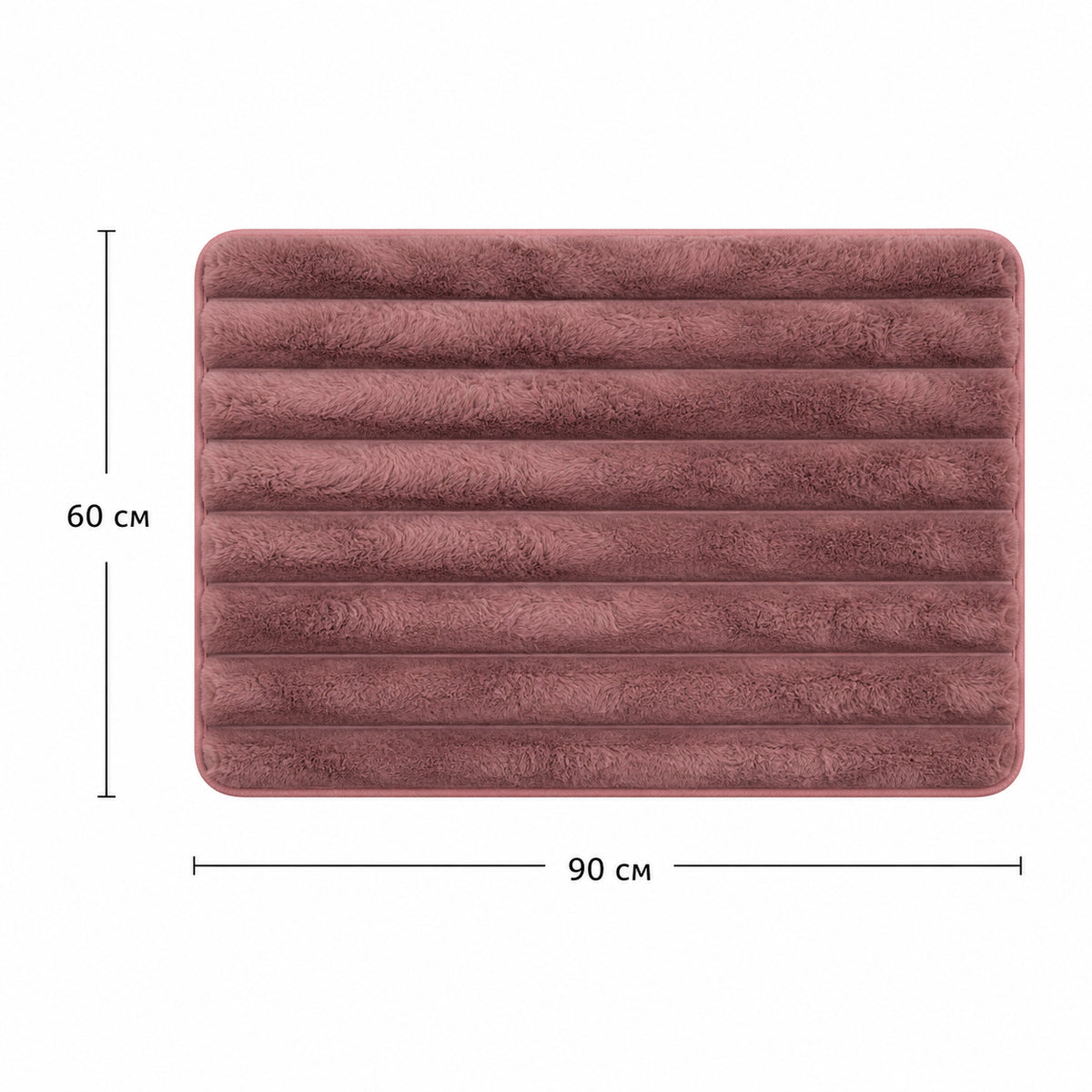 Килимок приліжковий 90х60см, / Килимок для дому / Хутряний килимок / Килим хутряний / М'який килим в кімнату