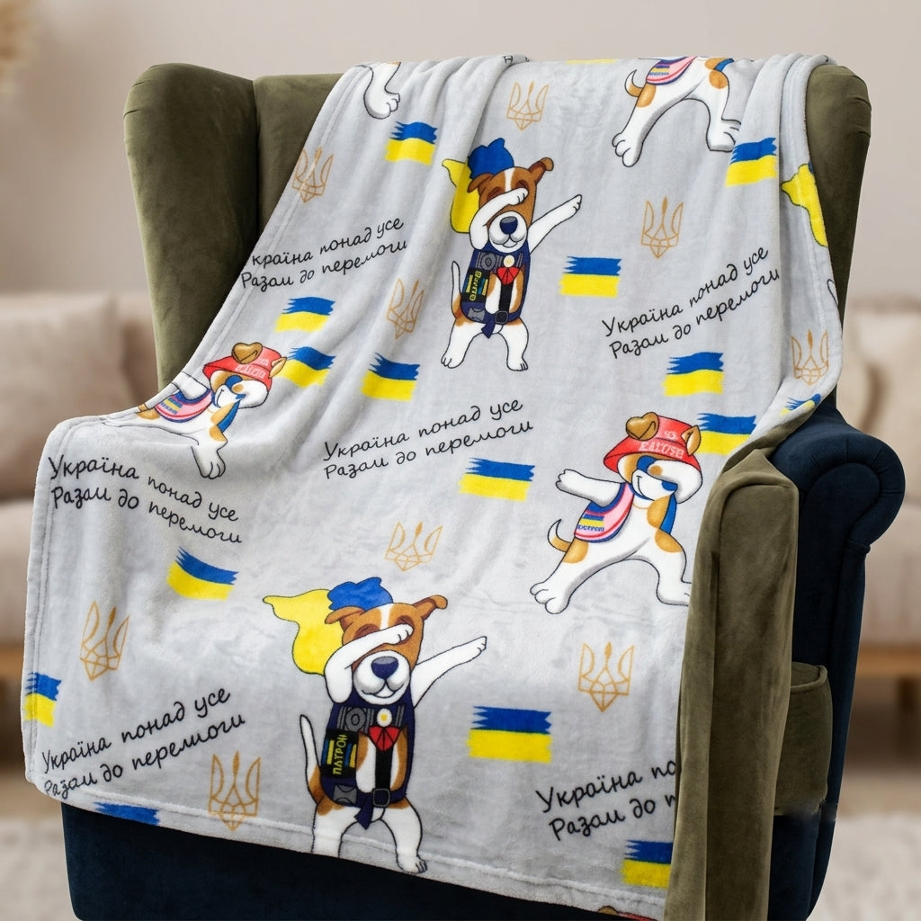 Дитячий плед з мікрофібри Велсофт, 140х110см, Сірий / Плед для дітей / Плед з малюнком / Покривало на дитяче ліжко