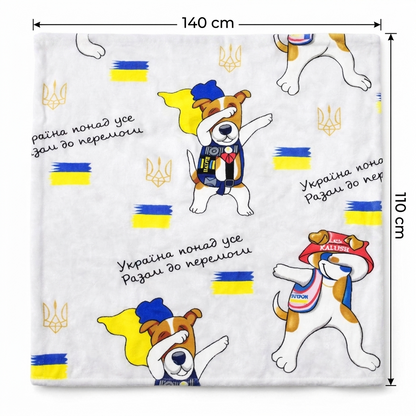 Дитячий плед з мікрофібри Велсофт, 140х110см, Сірий / Плед для дітей / Плед з малюнком / Покривало на дитяче ліжко