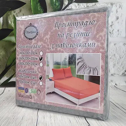Простирадло на гумці 200х160+20см та 2 наволочки 70х50см, бязь, Тет-а-тет, Коричнева смужка / Комплект постільної білизни бавовна