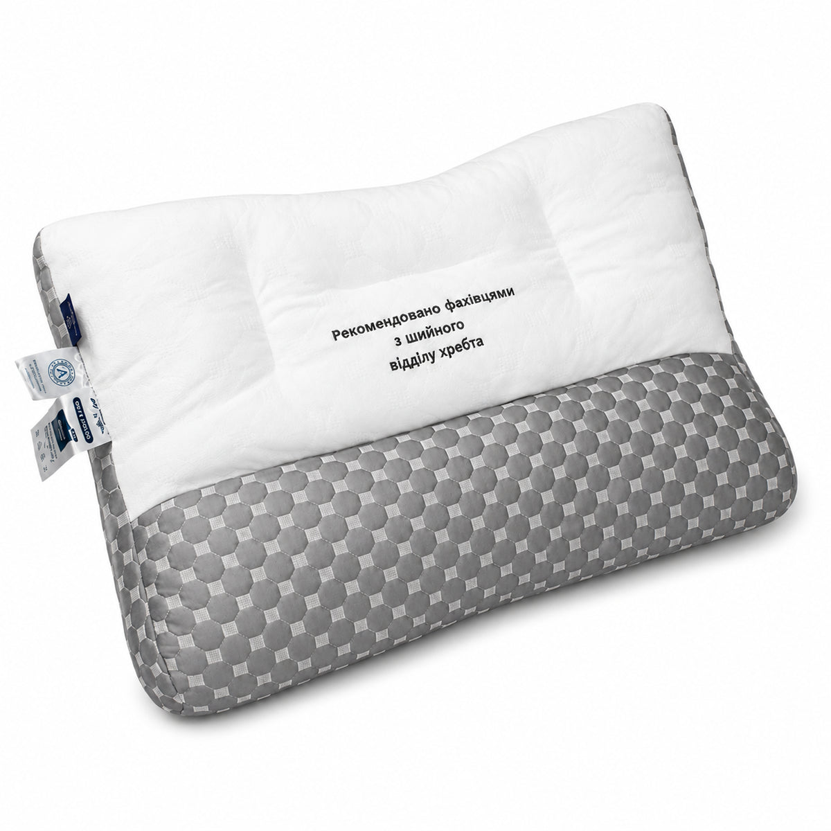 Подушка ортопедична з релакс-ефектом Memory Foam 43х64см, Colorful Home, Біло-сірий  / Ортопедична подушка / Подушка для сну