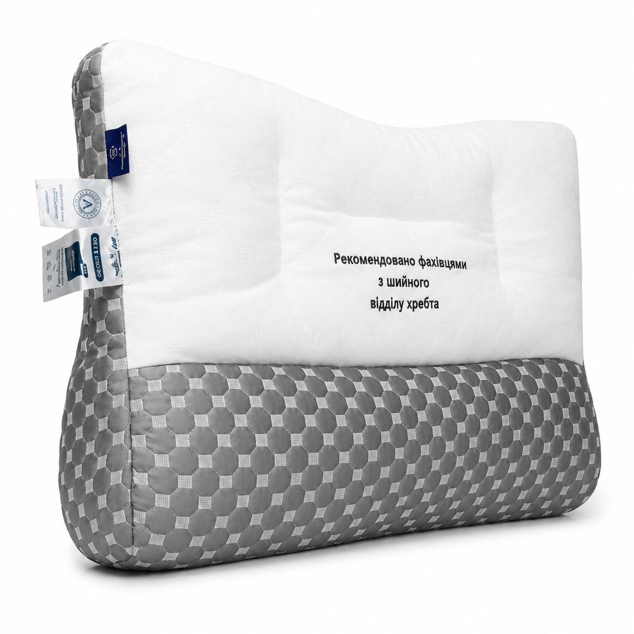 Подушка ортопедична з релакс-ефектом Memory Foam 43х64см, Colorful Home, Біло-сірий  / Ортопедична подушка / Подушка для сну
