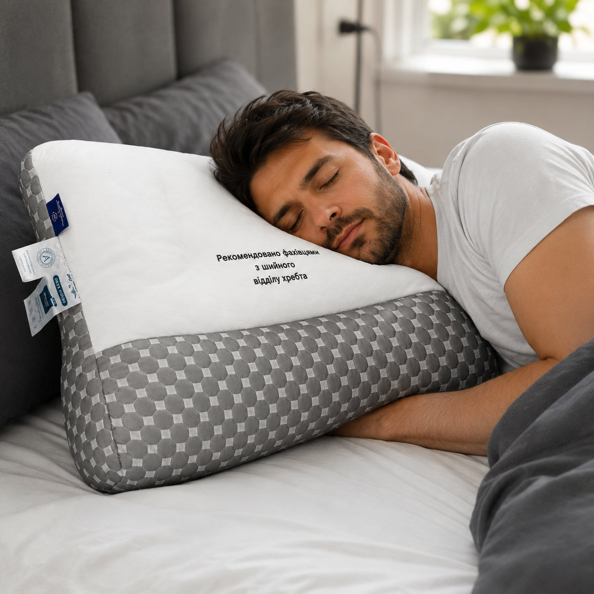 Подушка ортопедична з релакс-ефектом Memory Foam 43х64см, Colorful Home, Біло-сірий  / Ортопедична подушка / Подушка для сну