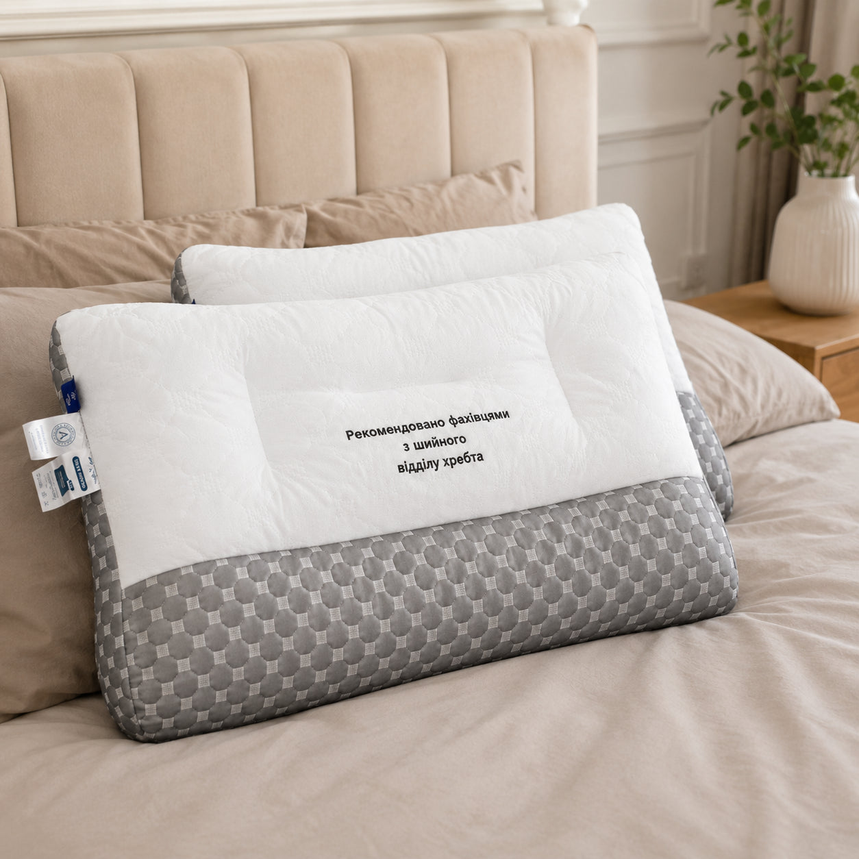 Подушка ортопедична з релакс-ефектом Memory Foam 43х64см, Colorful Home, Біло-сірий  / Ортопедична подушка / Подушка для сну