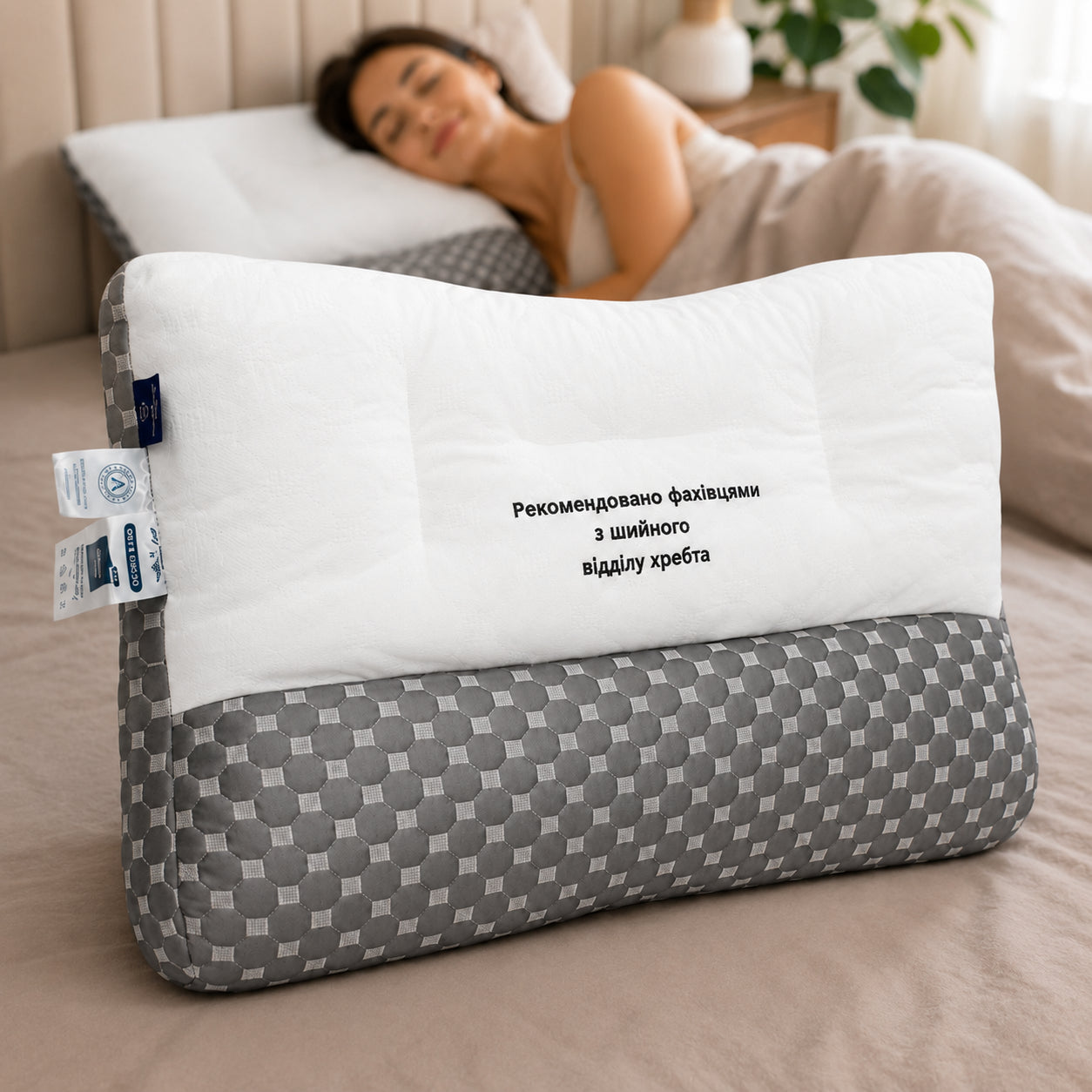Подушка ортопедична з релакс-ефектом Memory Foam 43х64см, Colorful Home, Біло-сірий  / Ортопедична подушка / Подушка для сну