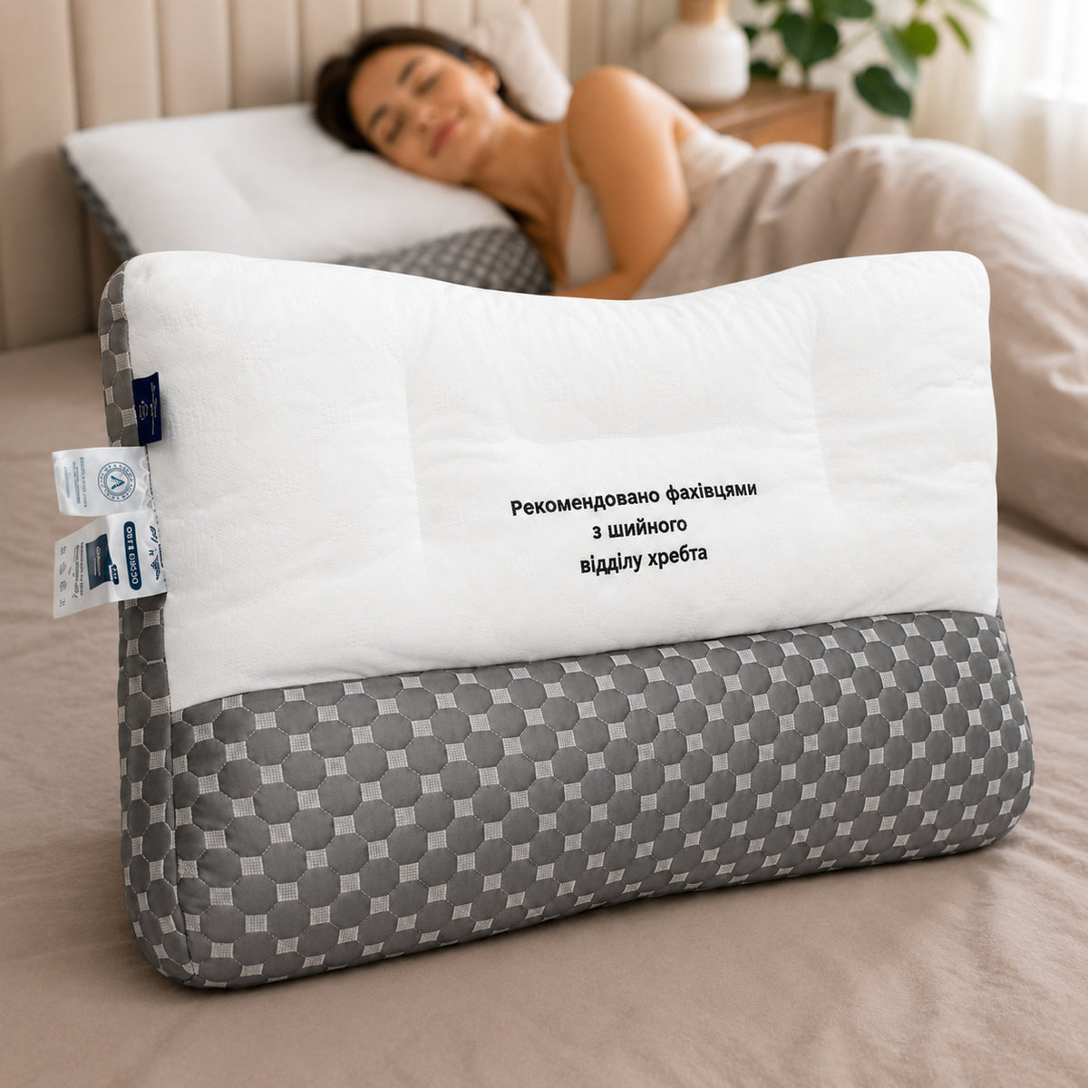 Подушка ортопедична з релакс-ефектом Memory Foam 43х64см, Colorful Home, Біло-сірий  / Ортопедична подушка / Подушка для сну
