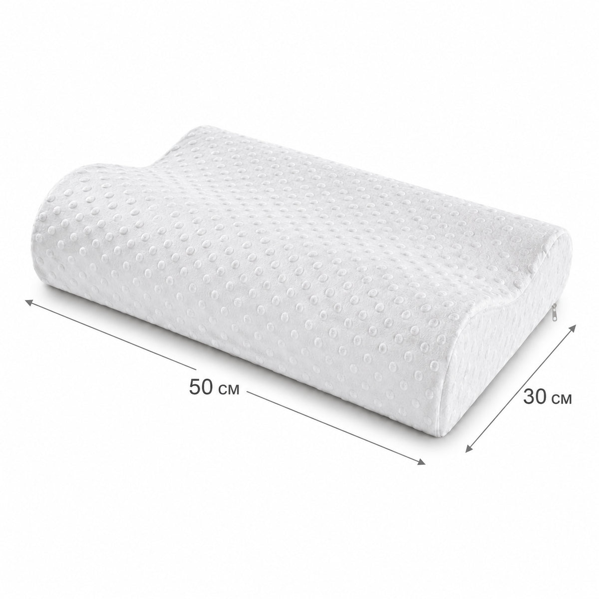 Подушка ортопедична 50х30 см, з ефектом пам'яті, Comfort Memory Pillow, Біла / Анатомічна подушка для сну / Подушка для шиї